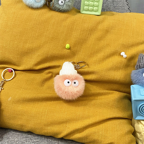 Internet celebrity ugly little briquette keychain cute cartoon plush bag pendant car keychain mobile phone accessories