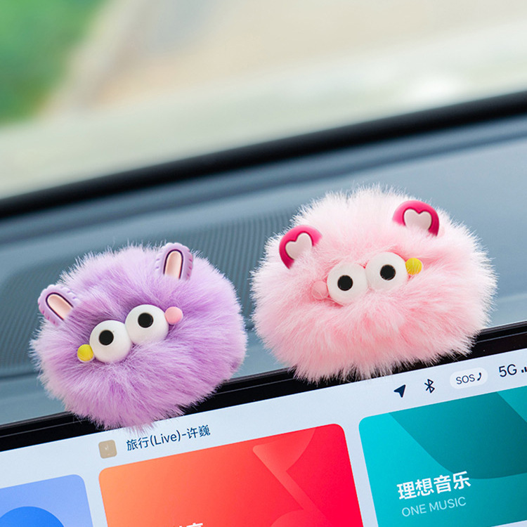Decoración de pantalla de control central para automóviles Espejo retrovisor caricatura lindo peluche pequeño monstruo bola de pelo joyas de automóviles Decoración