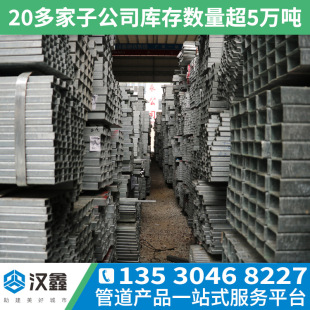 ����䓲���\����4040 ����\��ͨ50 ��\���ع�60*120��\����