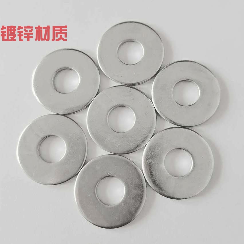 做毽子底座材料包铁圈铁片 DIY手工课材料包 毽子铁圈铁环垫片