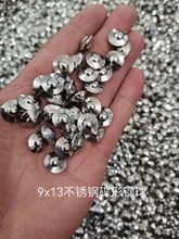 j8去型振动抛光机钢珠光亮抛光磨料飞碟镜面钢球不锈钢毛刺g3