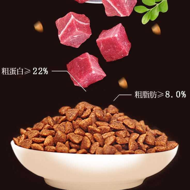 General Dog Food 20kg for All Dog Stages: Golden Retriever, Teddy, German Shepherd, Adult and Young Local Dogs, 10kg Large Dogs, 50kg Large Packages