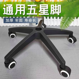 �Ӻ������_�����_�D����X���ӵ����k�����ӵױP֧��չʾ�����