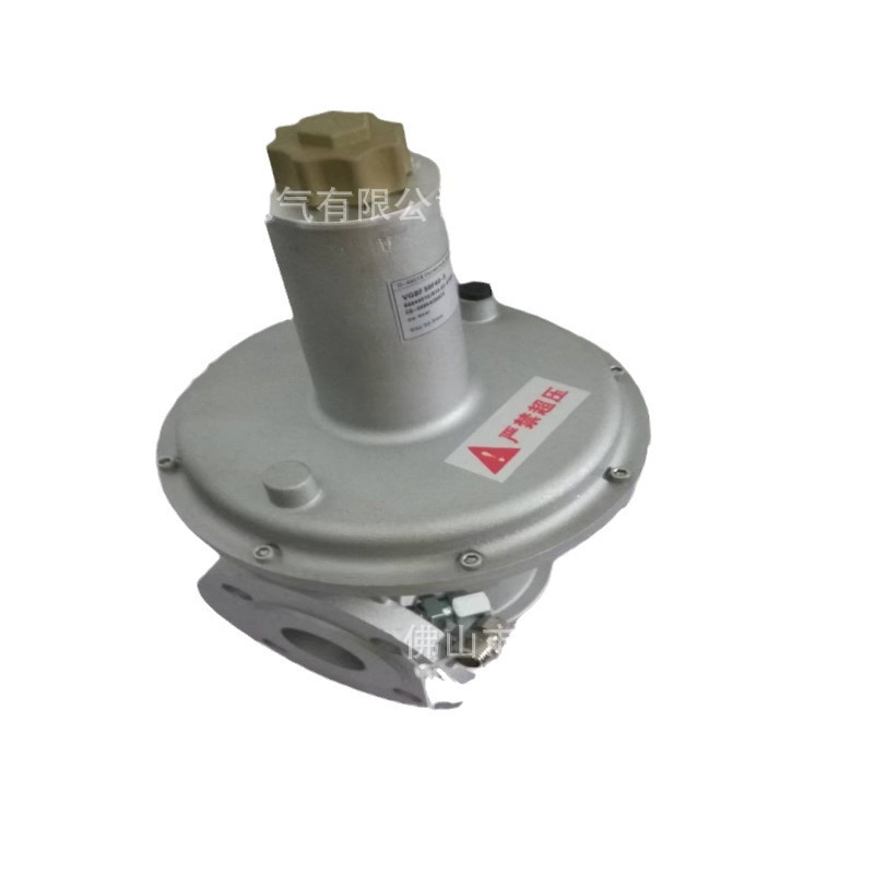 霍科德KROM减压阀 调压阀 VGBF系列 VGBF80F40-3减压阀 量大从优