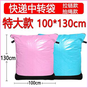 �Ӻ���朿��f���D����ͨ��ͨ�����Aͨ��ˮ��Ҵ���h���ռ����ô�