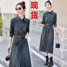 时尚洋气复古气质女神范收腰显瘦牛仔连衣裙2025新款女春秋长裙