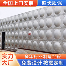 304���P�ˮ����������ˮ�䱣��ƴ�b����ˮ�ز��P�ˮ��2��10��13