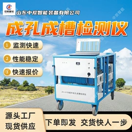 矿山施工设备;矿业输送设备;其他防爆器材