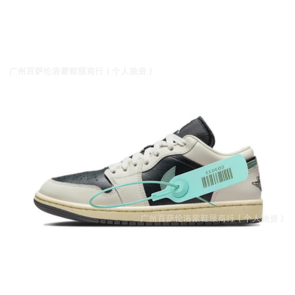 Aj1 top layer leather-dark green