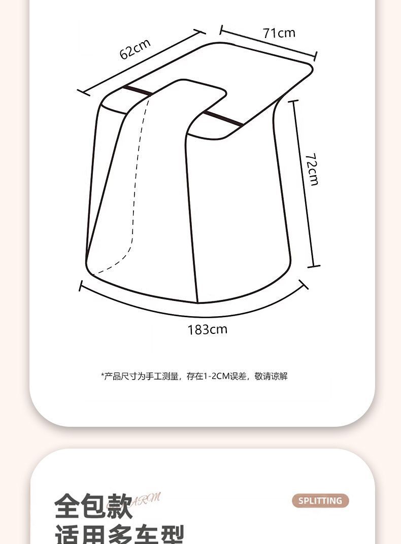 All-season universal electric vehicle windproof cover, summer thin sunshade, waterproof and windproof for electric motorcycles