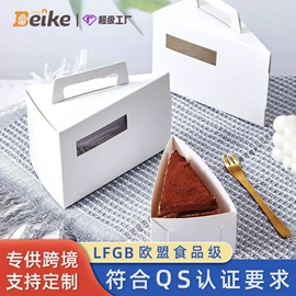 烘焙用纸;纸杯;烘焙包装