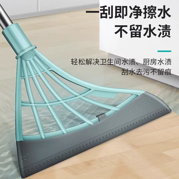 Magic Silicone Broom for Home Use, Water-Sweeping Floor Scraper, Floor Mop, Bathroom Hair Remover, Bathroom Toilet Tool
