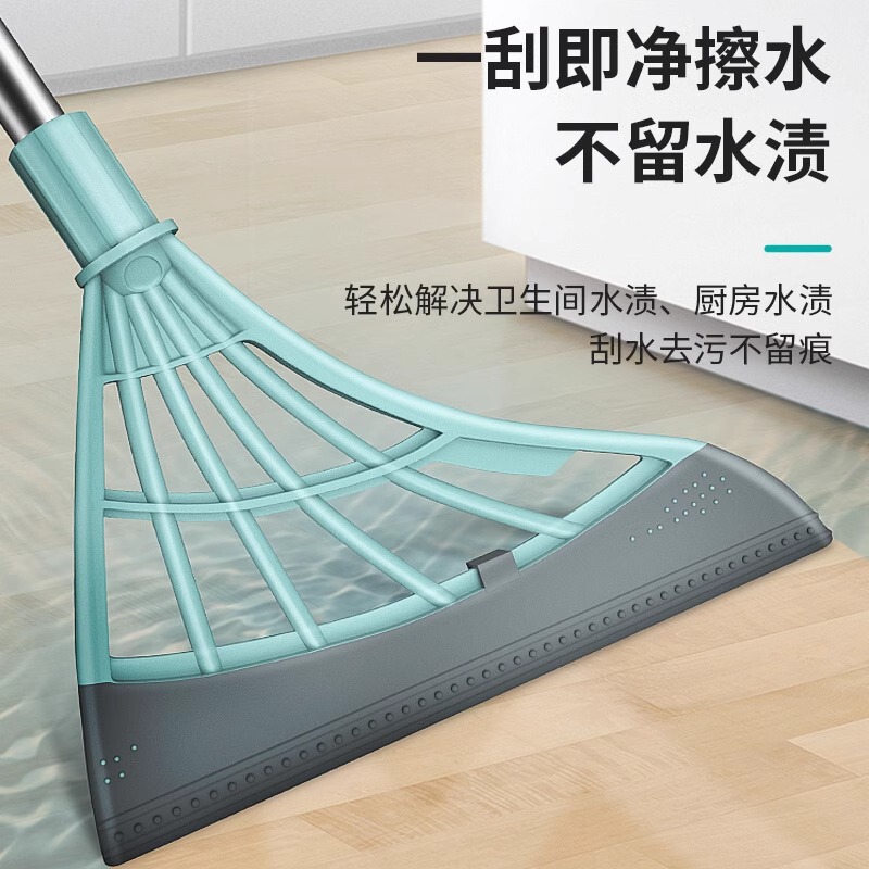 Magic Silicone Broom for Home Use, Water-Sweeping Floor Scraper, Floor Mop, Bathroom Hair Remover, Bathroom Toilet Tool Magic Silicone Broom for Home Use, Water-Sweeping Floor Scraper, Floor Mop, Bathroom Hair Remover, Bathroom Toilet Tool