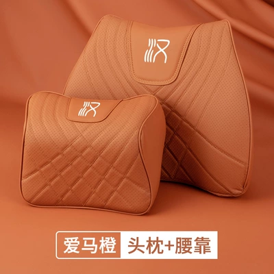 Headrest dmi Champion Edition Car Headrest - byd-han-aima-orange-headrest-lumbar-support