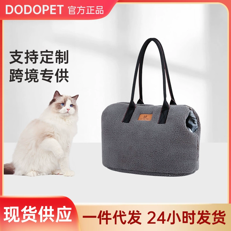 DODODOPET Тепловая сумка для кошек портативный рюкзак большой емкости портативный рюкзак для домашних животных можно использовать как кошачье гнездо для домашних животных