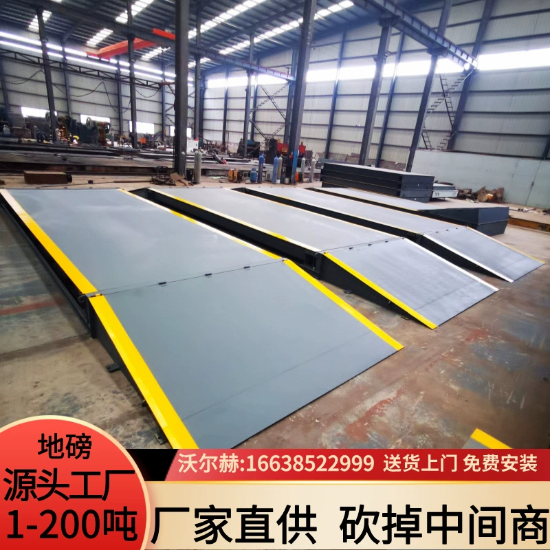 3× 9.5m т напольные весы 5–10 тонн цифровые автомобильные весы 3,2× 18.1m т напольные весы цена