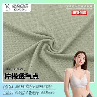 90g��������͸���c�W�۲� �\�����沼�m�σ���ѝ�����\������