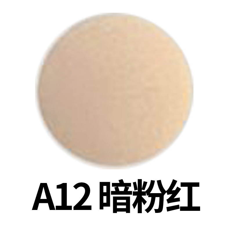 環境に配慮したヨーロッパ標準POMフロストT09プラスチックはレインコート樹脂を押して、子供のプラスチックの四合ボタンをひそかに留めた|undefined