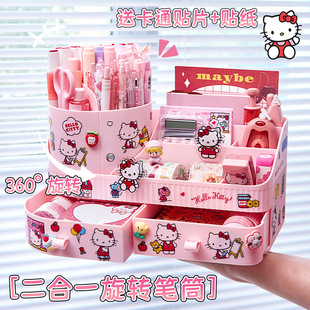 ������HelloKitty�N����С��ͬ�W���D�PͲ��ͯŮ�����ֵ�W������