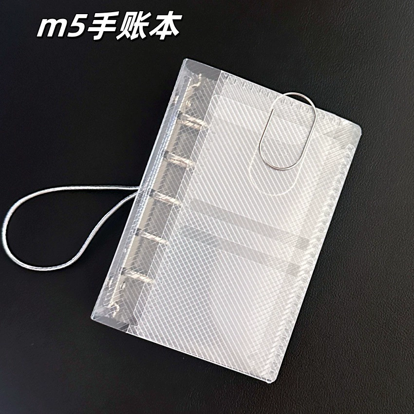 ПВХ прозрачный m5 тройной складной лист ручной книги ins портативный студенческий дневник чехол для хранения сумки