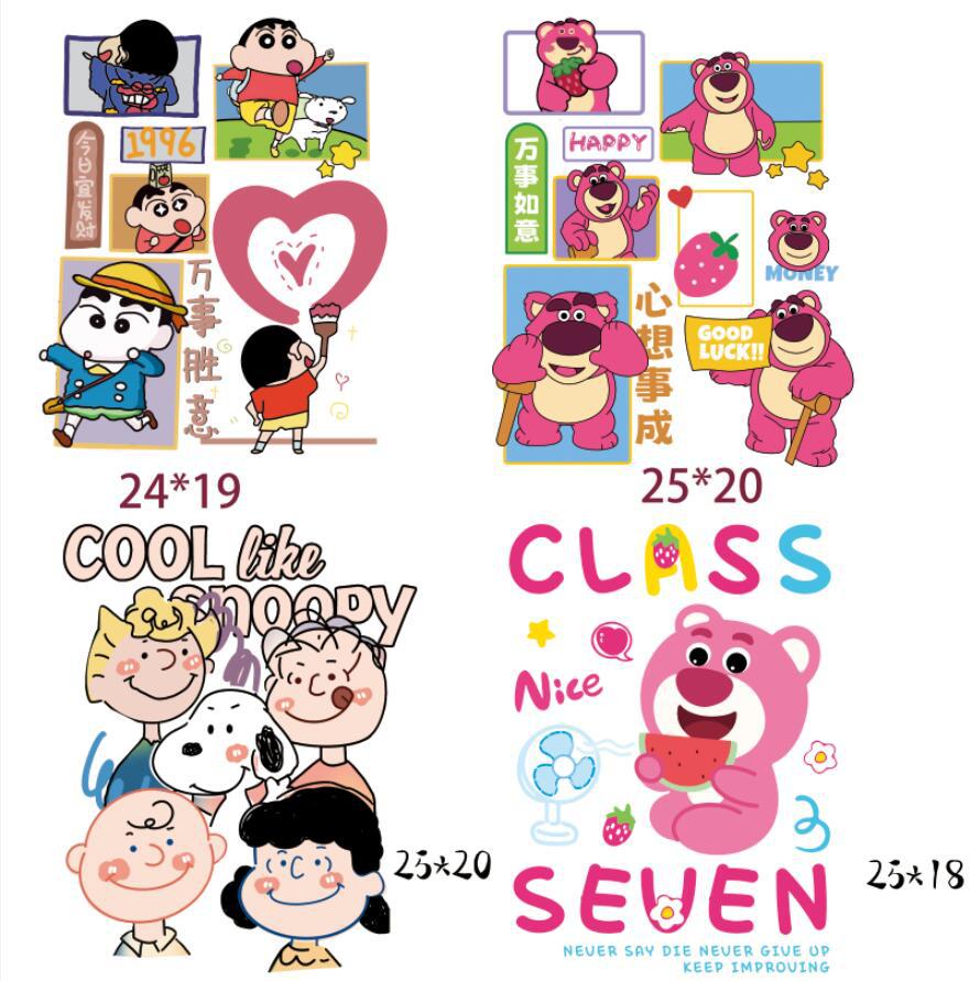 网红新款蜡笔小新图案热转印衣服潮流印花贴柯式过粉胶印辅料烫画