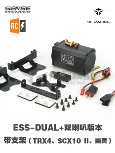 Se܇��ϵ�yģ�M���b��ģ��DUALONE�MeESS������ʯRCnsĬ�J�