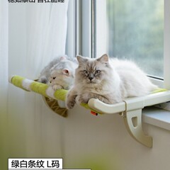 亚马逊爆款床边猫窝猫吊床猫挂床窗户毛绒吊床悬挂式猫咪宠物用品