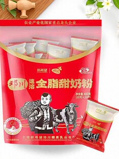 ��ϴ���������������Ȫȫ֬���̽��������ӷۼtɫ�{ɫ���b 400��