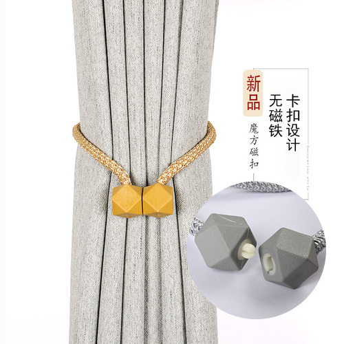 Curtain ties, cross-border hot sale, curtain magnetic buckles, no need to punch holes, no need to install curtain buckles, waterproof curtain tie ropes