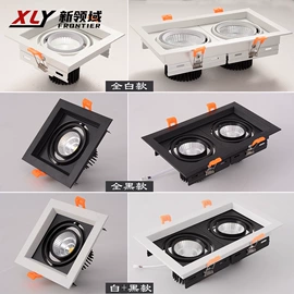 室内壁灯;射灯;筒灯