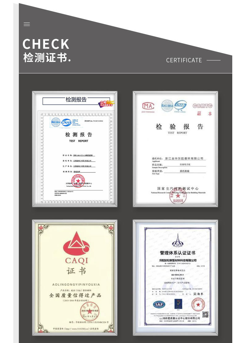 未标题-1-恢复的_15