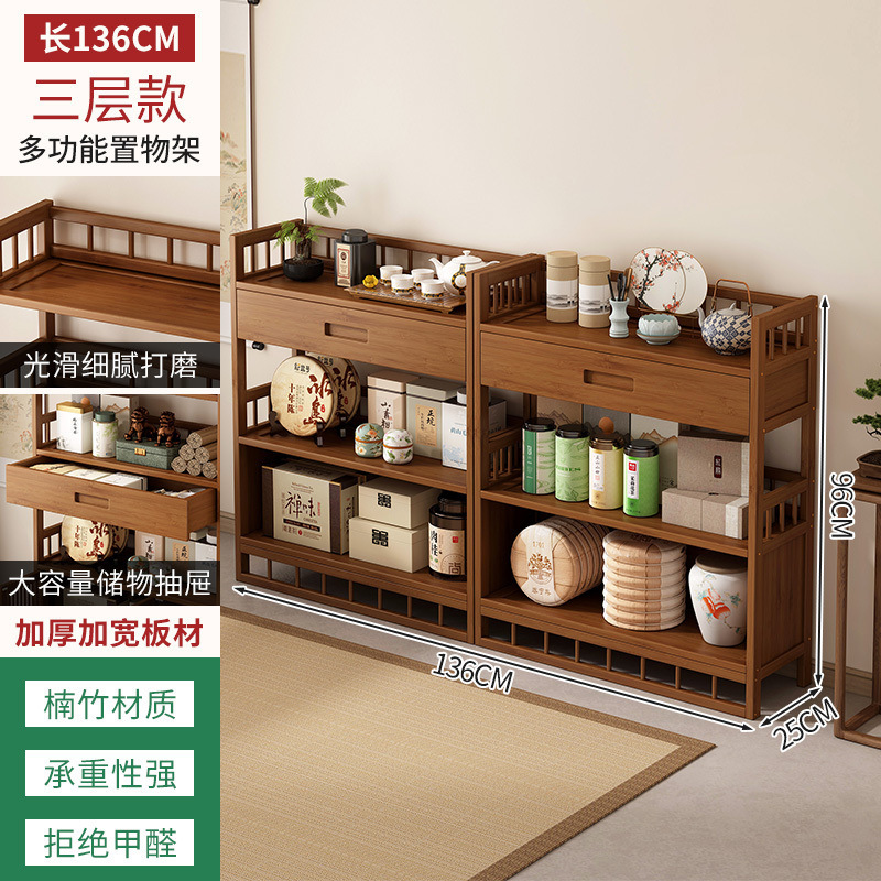 茶キャビネットオフィス茶キャビネット収納ラック家庭用茶キャビネットティーテーブルサイドキャビネット茶茶セット収納ロッカー|undefined
