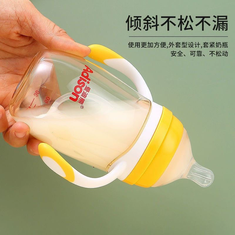 Import anti-colic feeding bottle for breastfeeding, children's bottle detergent, 6 month, wide neck