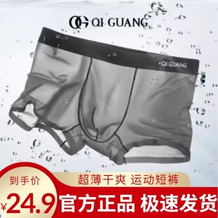 �����ѝ��ʿ��ˬ��a�\�Ӷ�ѝ���ѝ��а�ɫ�Һ�ɫ��ɫ�F���{��