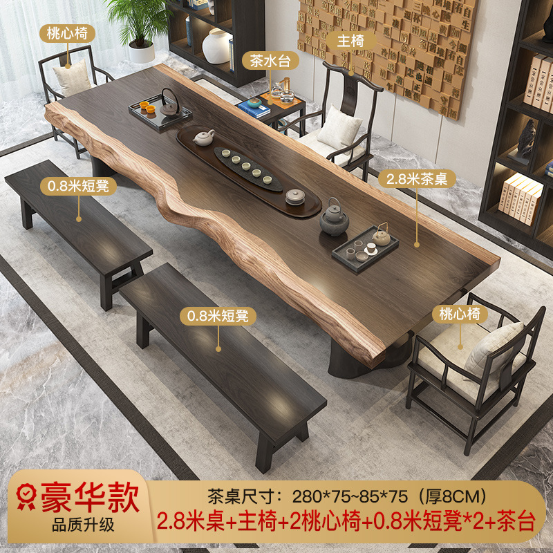 [업그레이드 된 럭셔리] 2.8 m 테이블 + 메인 의자 + 2 게스트 의자 + 2 짧은 의자 0.8 m + 티 테이블