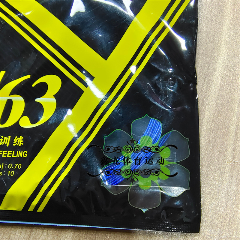 微信图片_20220420120138