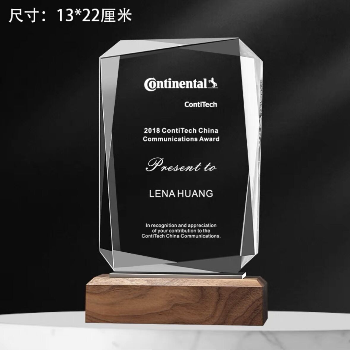 Trofeo de cristal clásico octogonal girasol madera maciza creativo estrella de cinco puntas metal trigo oreja medalla al por mayor regalo conmemorativo