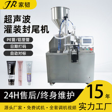 �ι�λ�J�C�z�o�l�ظ�˪���Ϲܹ��b��β�C���Ԅӳ������b��β�C