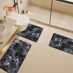 浴室吸水ソフト珪藻泥マットトイレ滑り止めマットトイレトイレU型マットセット家庭用カーペット