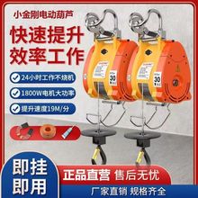 ̨��С����늄�220V����΢�ͱ�y�Ғ�0.5T���CС�������C늉�����