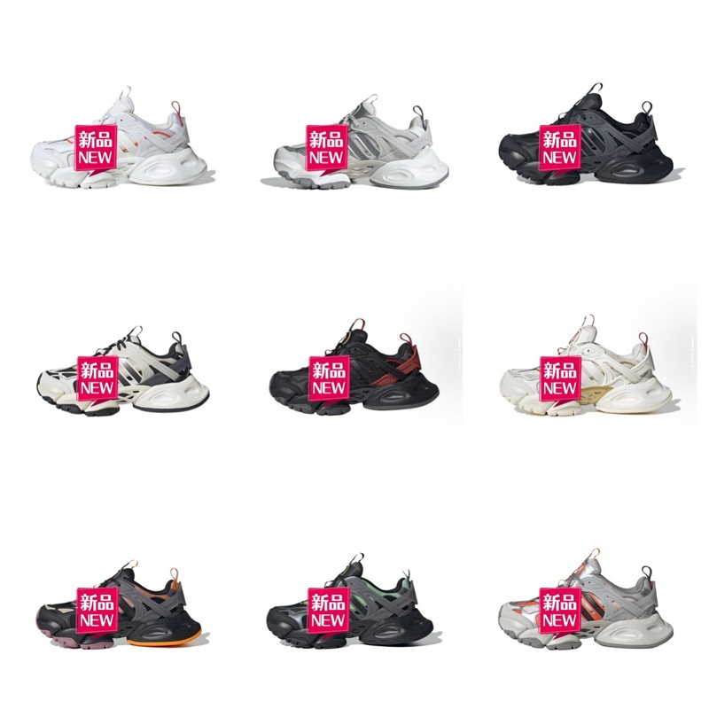 Cross-Border Supply Xlg Dad Shoes Three-Bar Mecha Shoes for Men and Women Spring 2025 New Casual Sports Shoes Trend