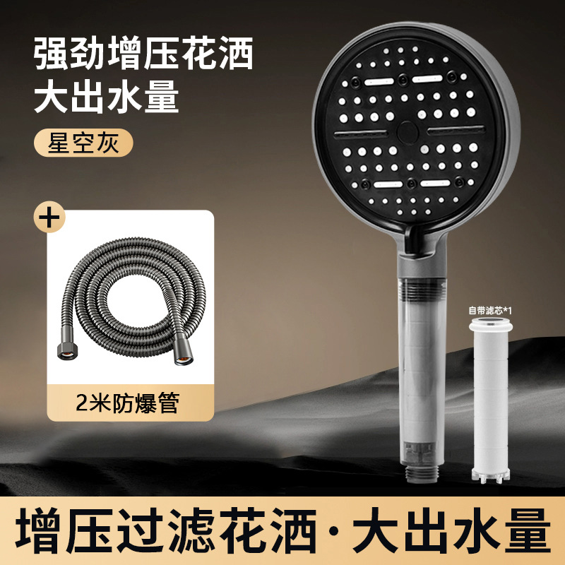 ѹԡͷǿѹԡͷϴˮԡͷװ