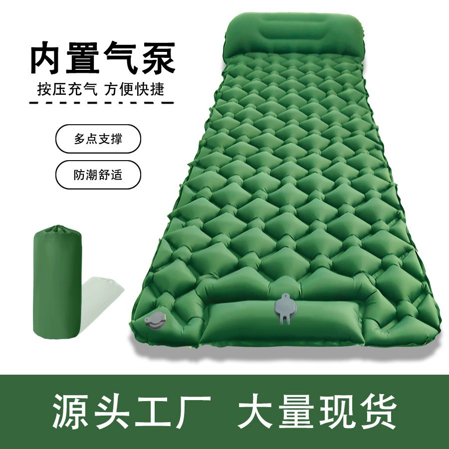 LT-04 foot single rhombus TPU inflatable mat outdoor tent sleeping mat camping mat picnic mat moisture-proof mat thickened