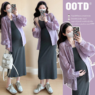 Maternity Suit Spring & Fall Style Lazy Style Trendy Mom New Long-Sleeved Lapel Loose Shirt Top Suspender Skirt Two-Piece Set