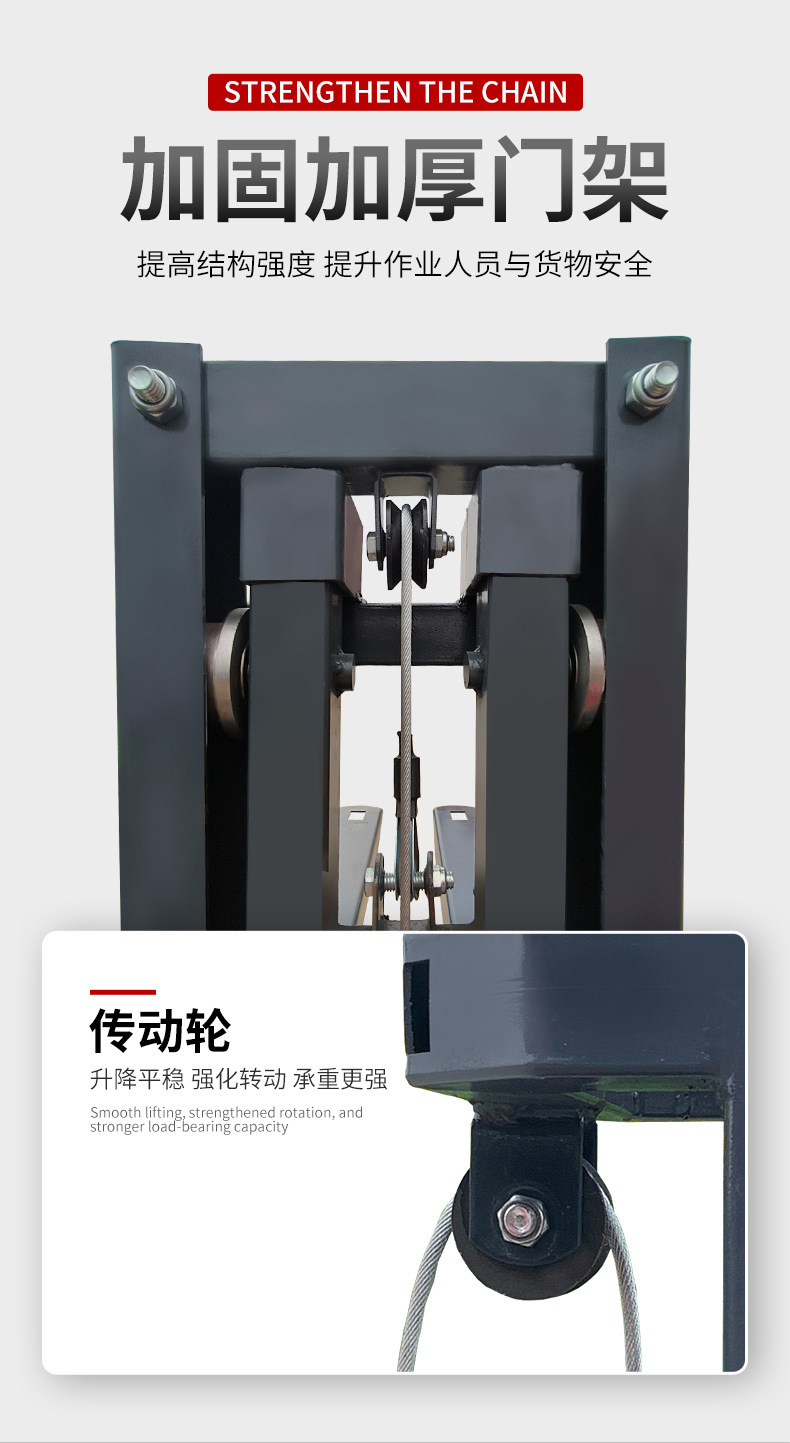 详情A_12.jpg