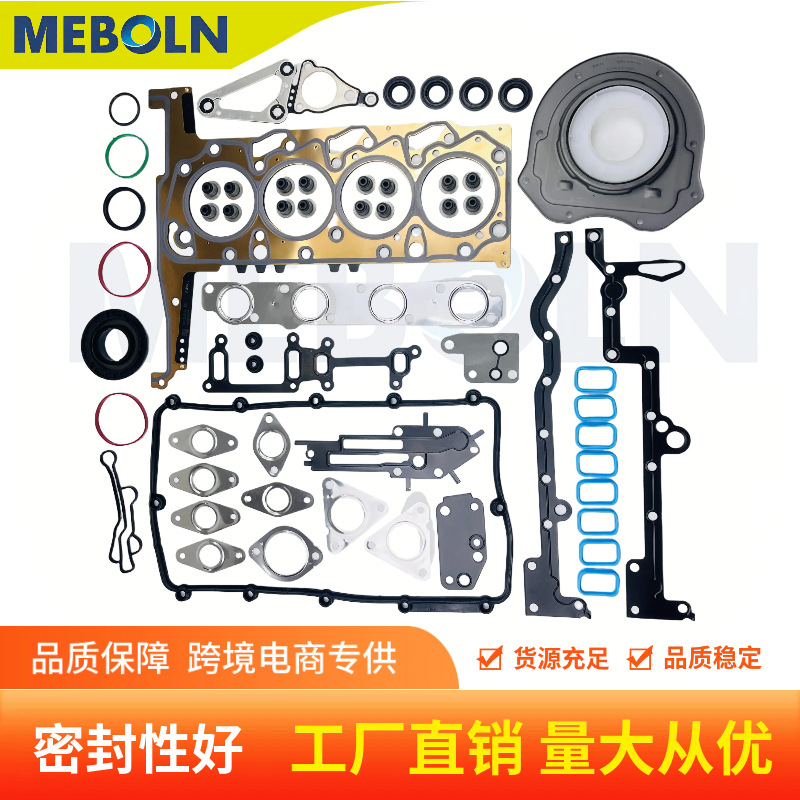 Bk3Q-6079-Aa Is Suitable for Ford Everest Transit 2.2 V348 2.2 Engine Overhaul Kit with Full Gasket Set