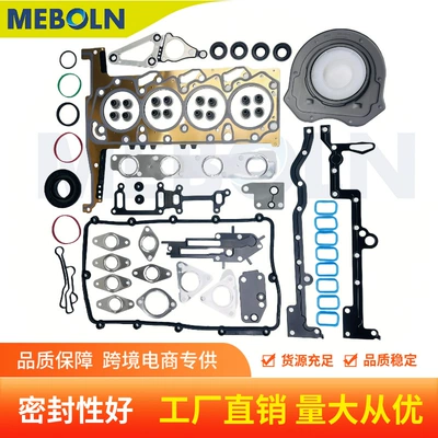 Bk3Q-6079-Aa Is Suitable for Ford Everest Transit 2.2 V348 2.2 Engine Overhaul Kit with Full Gasket Set (Cylinder and parts)