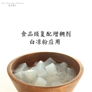 �������턩 �G��ԭ�S���b ʳƷ���כ��ۛ�Ƥ �̘I�ñ����� ճ�ȸ�