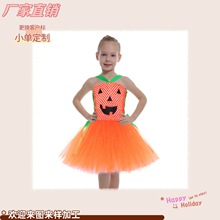 Slf}ͯbŮͯϹϾWȹ赸ݷ