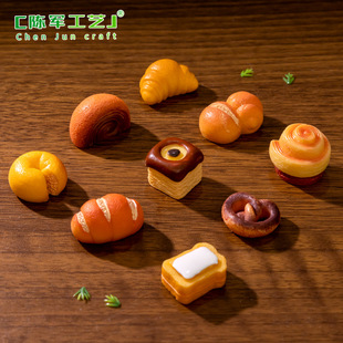 Creative simulation food and play realistic bread cake point model micro landscape DIY decoration accessories miniature small ornaments